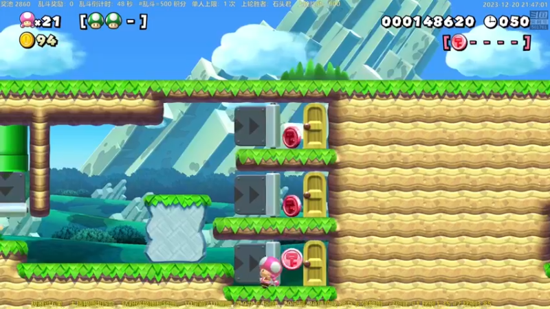 【2023-12-20 21点场】白白的胖胖呀：⭐️白胖白胖 充满希望⭐️