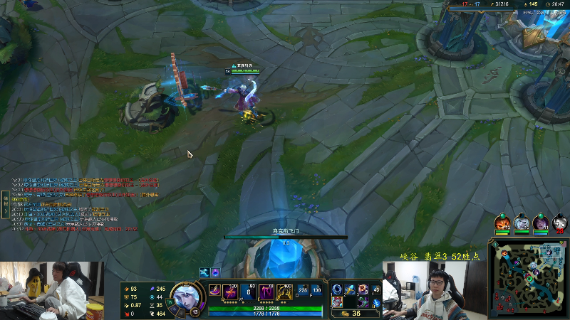 【英雄联盟】余小C真的很强的精彩时刻 20231221 14点场