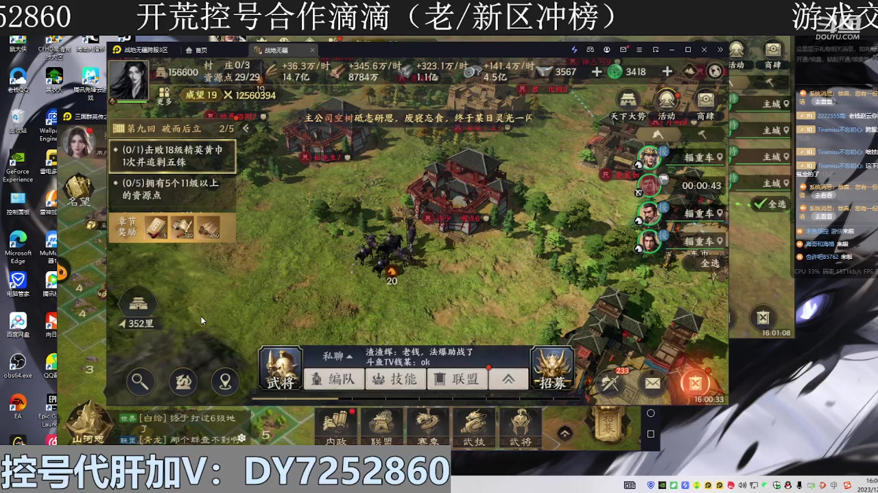 【2023-12-21 15点场】钱某剑指苍天：叩金缕衣兮，意入魔。
