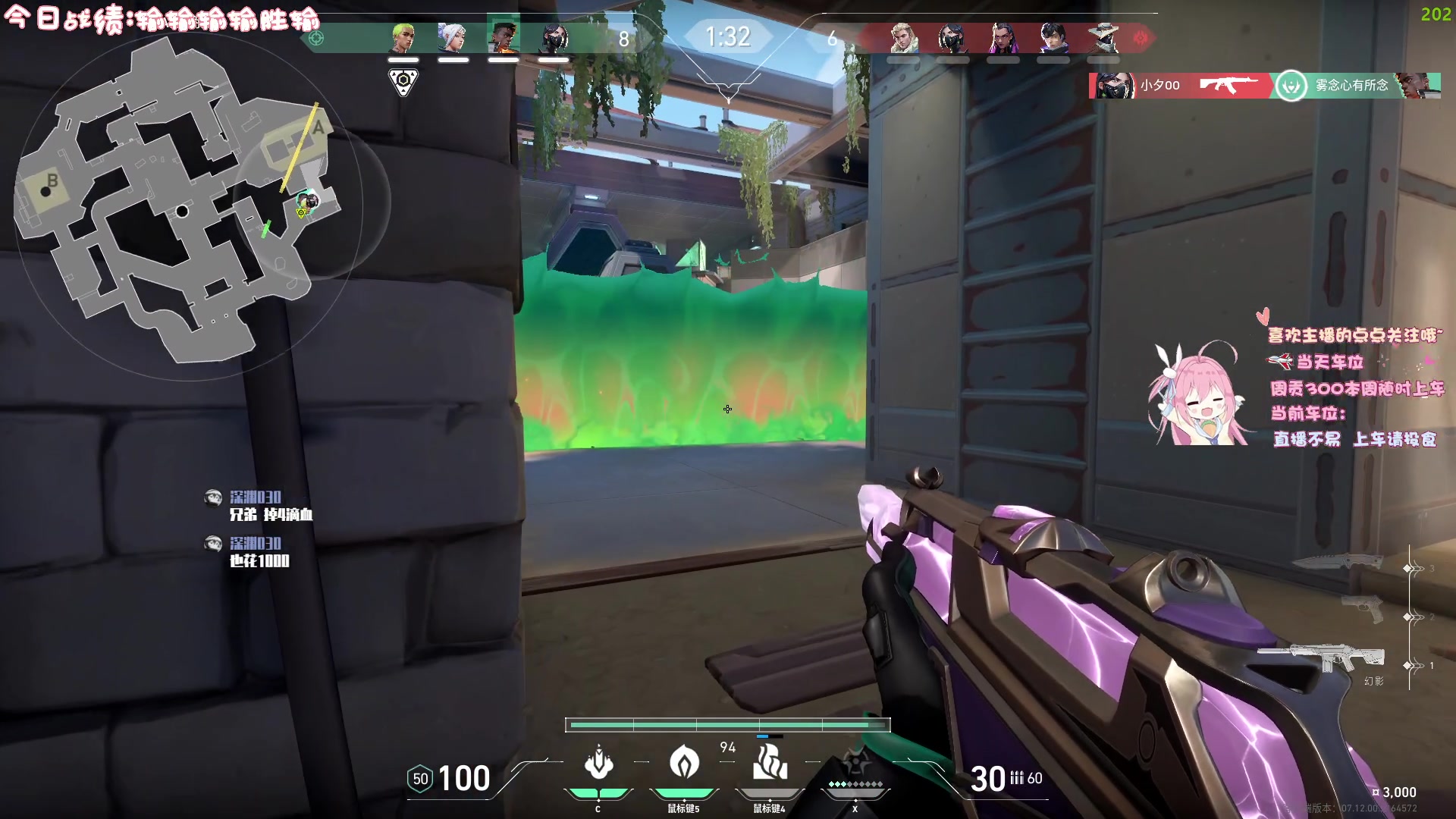 【2023-12-21 17点场】拔丝小饼：明天到26号回家休息几天 记得想我