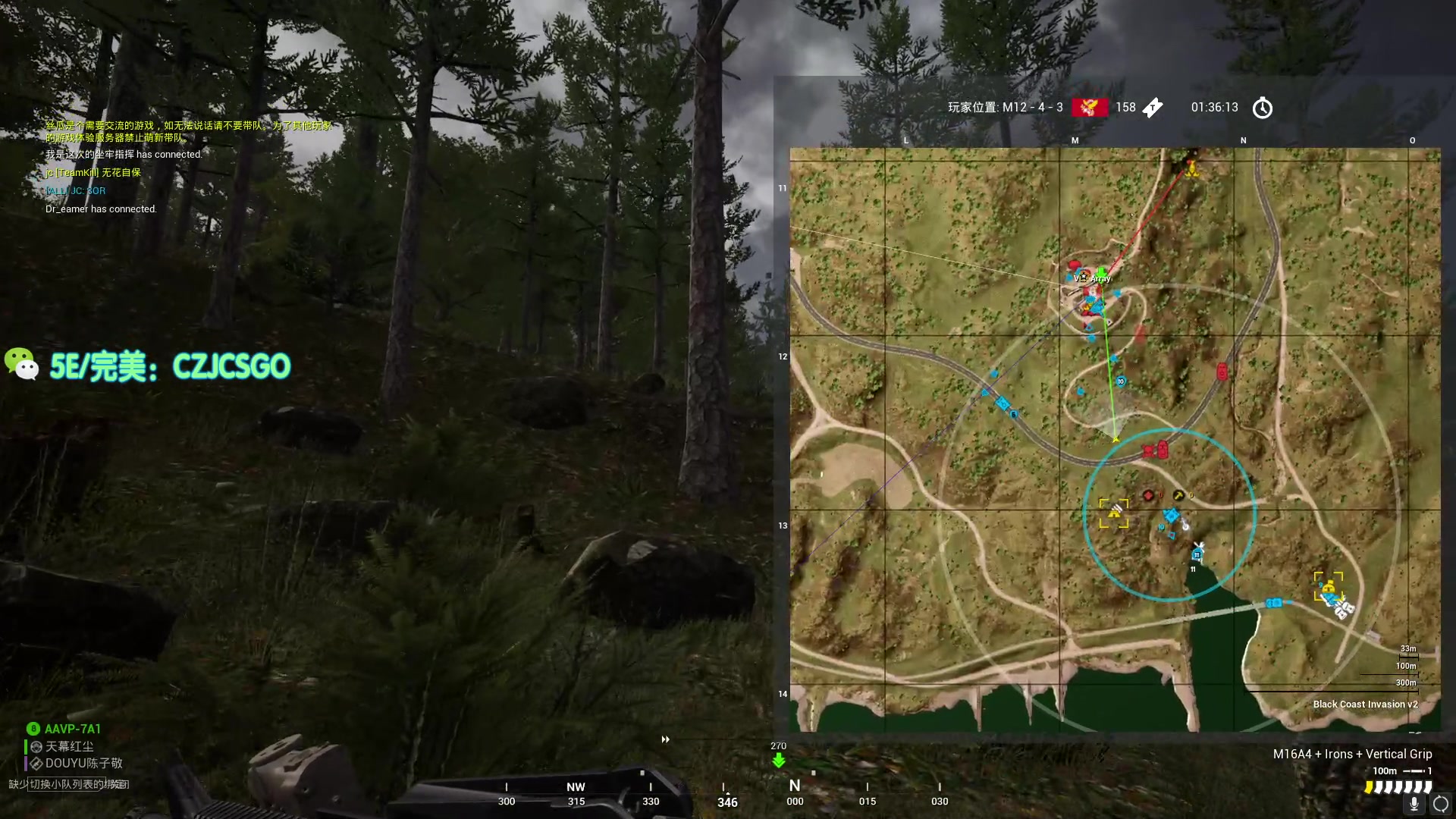 【2023-12-21 21点场】陈子敬丶：【陈子敬】5EPL破坏神