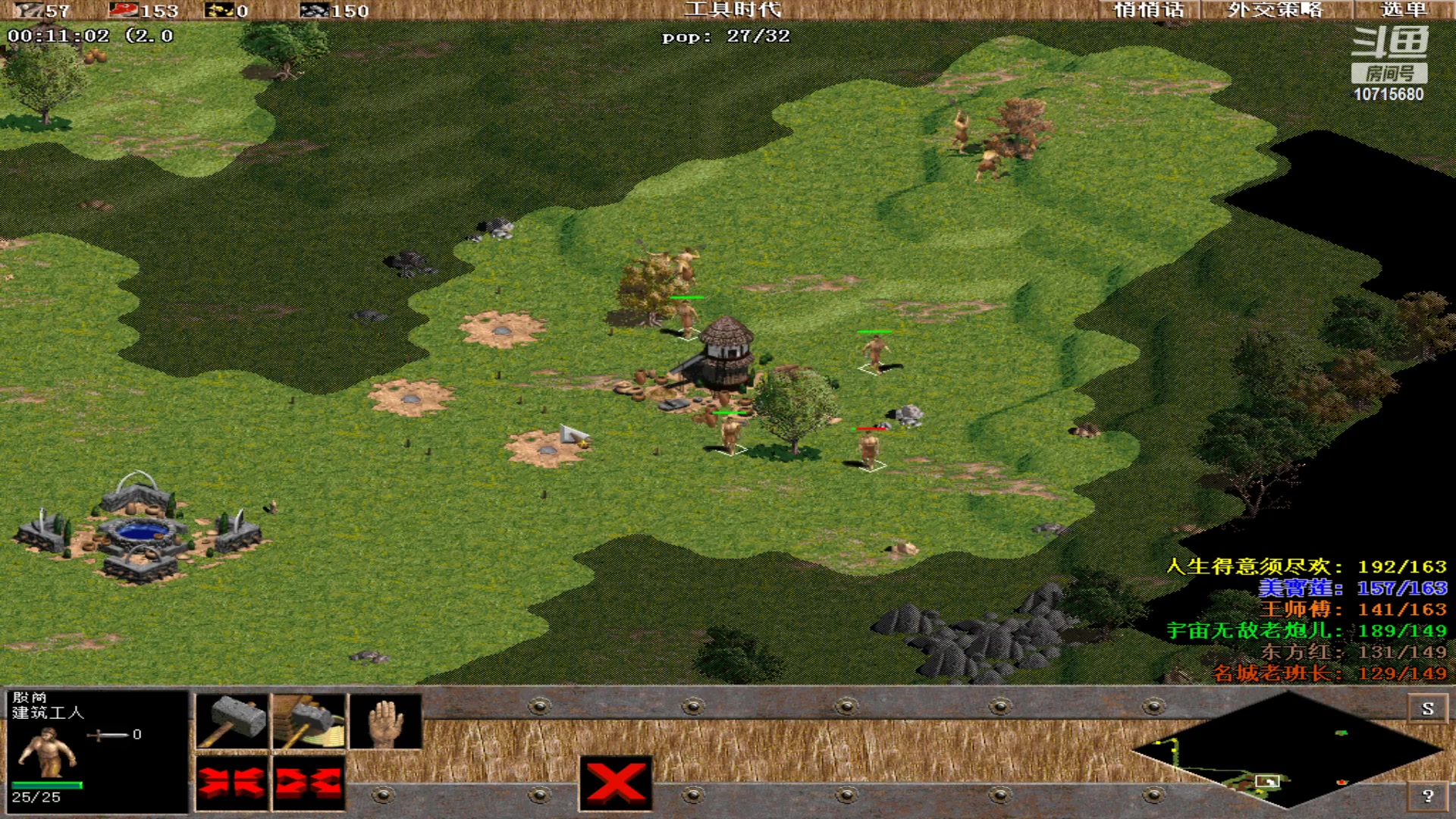 【2023-12-21 10点场】紫云同学706：青青罗马直播间