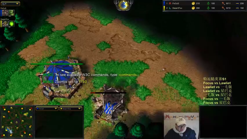 【TED出品】特逗精英赛S1 1 Lawliet vs Focus 打不死的战神