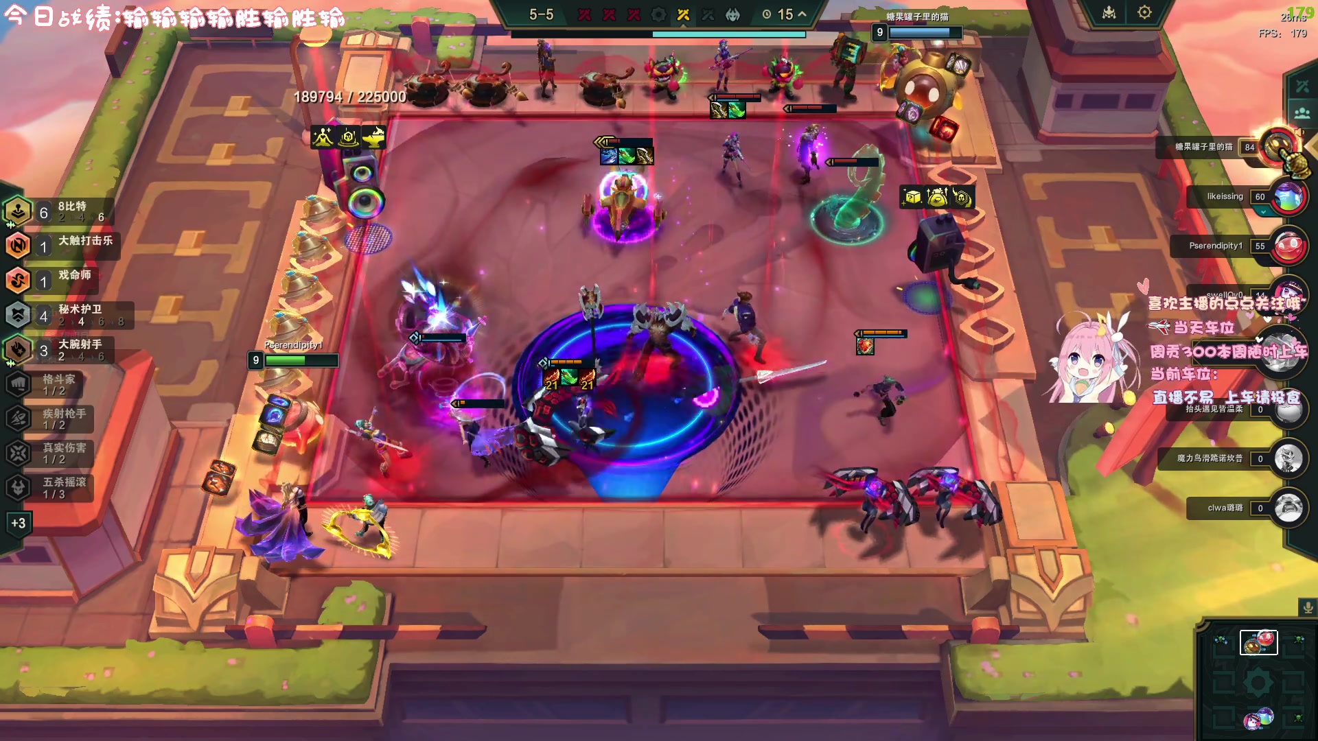 【2023-12-21 19点场】拔丝小饼：明天到26号回家休息几天 记得想我