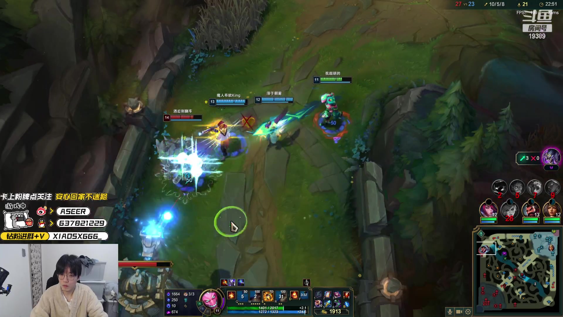 【2023-12-21 17点场】预言家lol：心态侠韩服坐牢日记