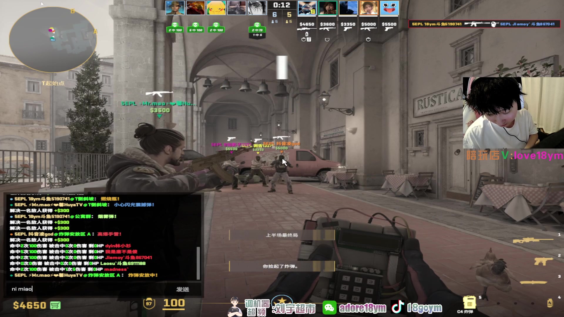 【2023-12-21 19点场】18goYm：【18ym】玩玩PL