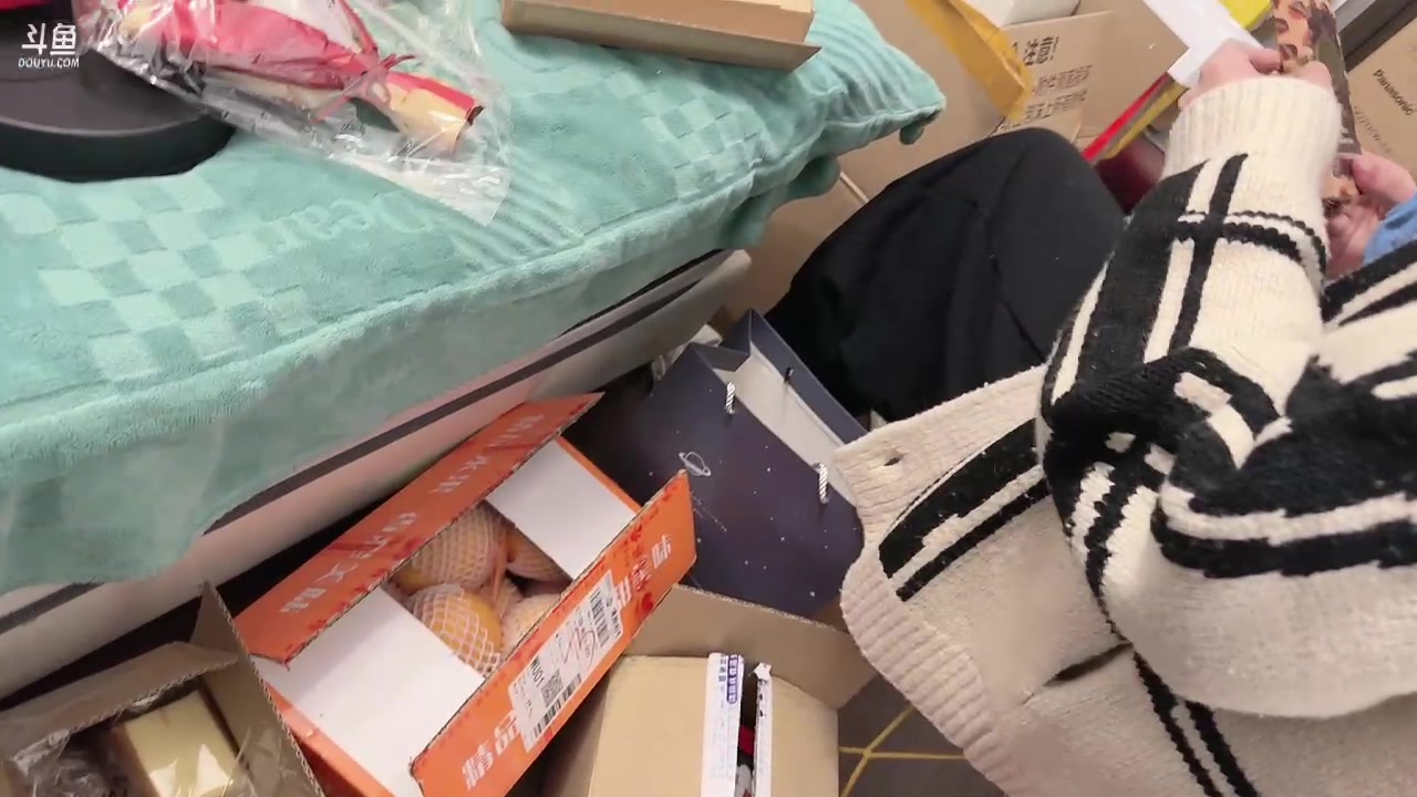 【2023-12-21 17点场】小楠ouo：铁皮双倍元气满满天天开心