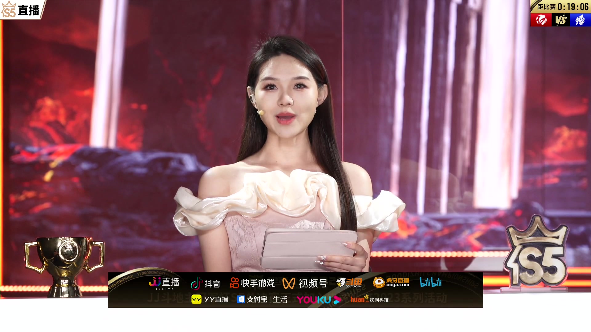 【2023-12-21 17点场】JJ斗地主官方：【观赛赢金条】斗地主总决赛直播中