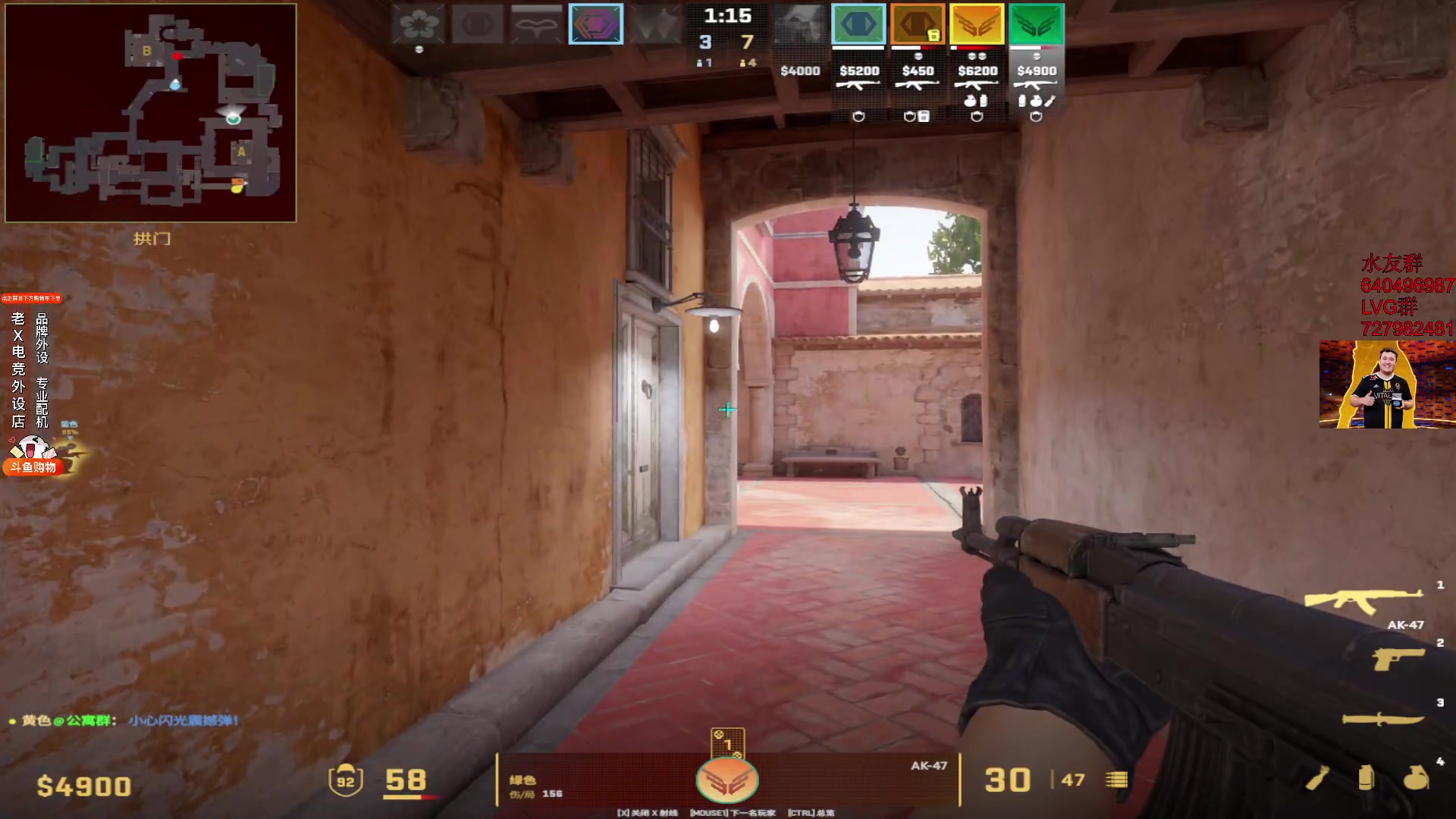 【2023-12-21 15点场】loveyou_qq：时快时慢金师傅