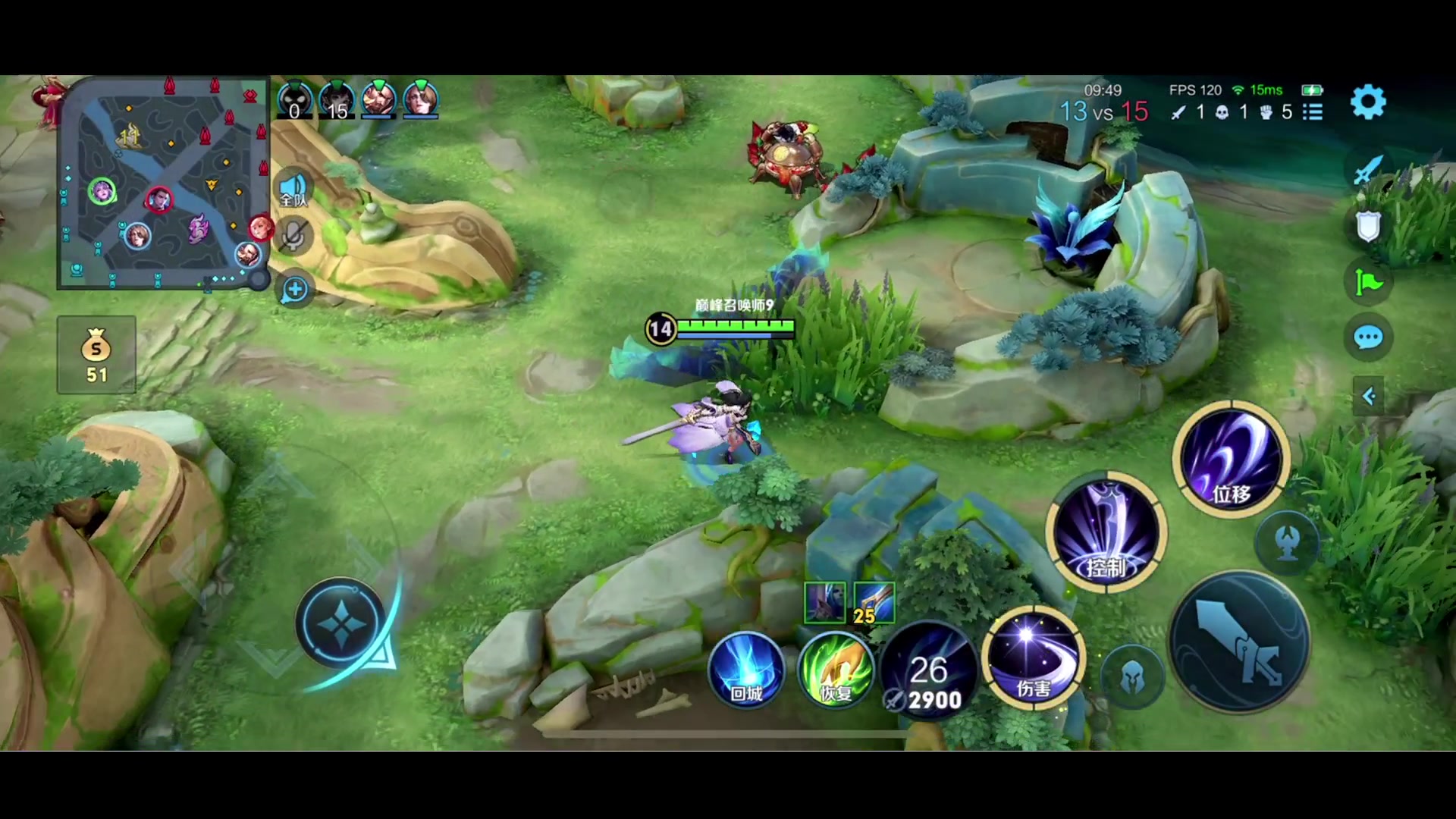 【2023-12-21 18点场】李知恩nn：快乐小恩子来了