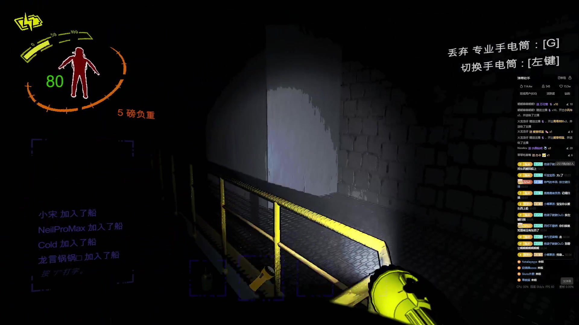 【2023-12-21 02点场】小乐碎片：eeeeeaaaaa