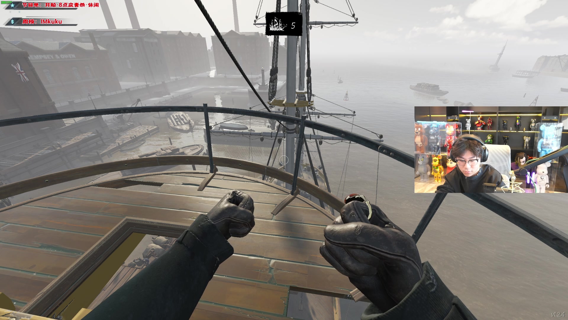 【2023-12-21 14点场】imxiaoxin：【✘-✘】黑白双撒 钻粉日