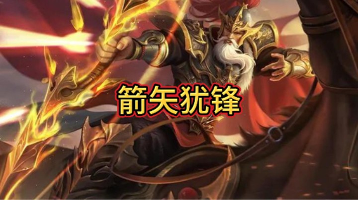 BBD解说三国杀国战 绝境搏杀 谨小慎微