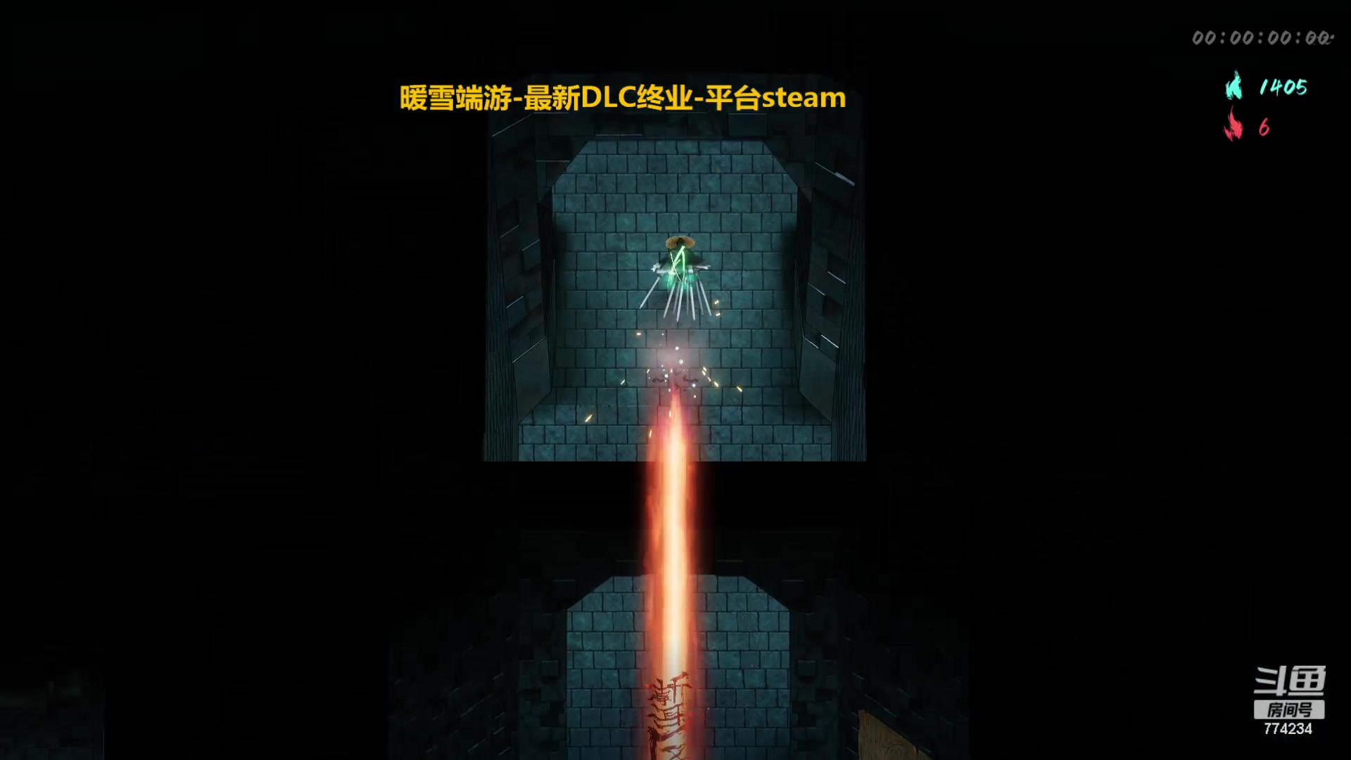 【2023-12-19 10点场】谎言言0V0:言：细节决定成败