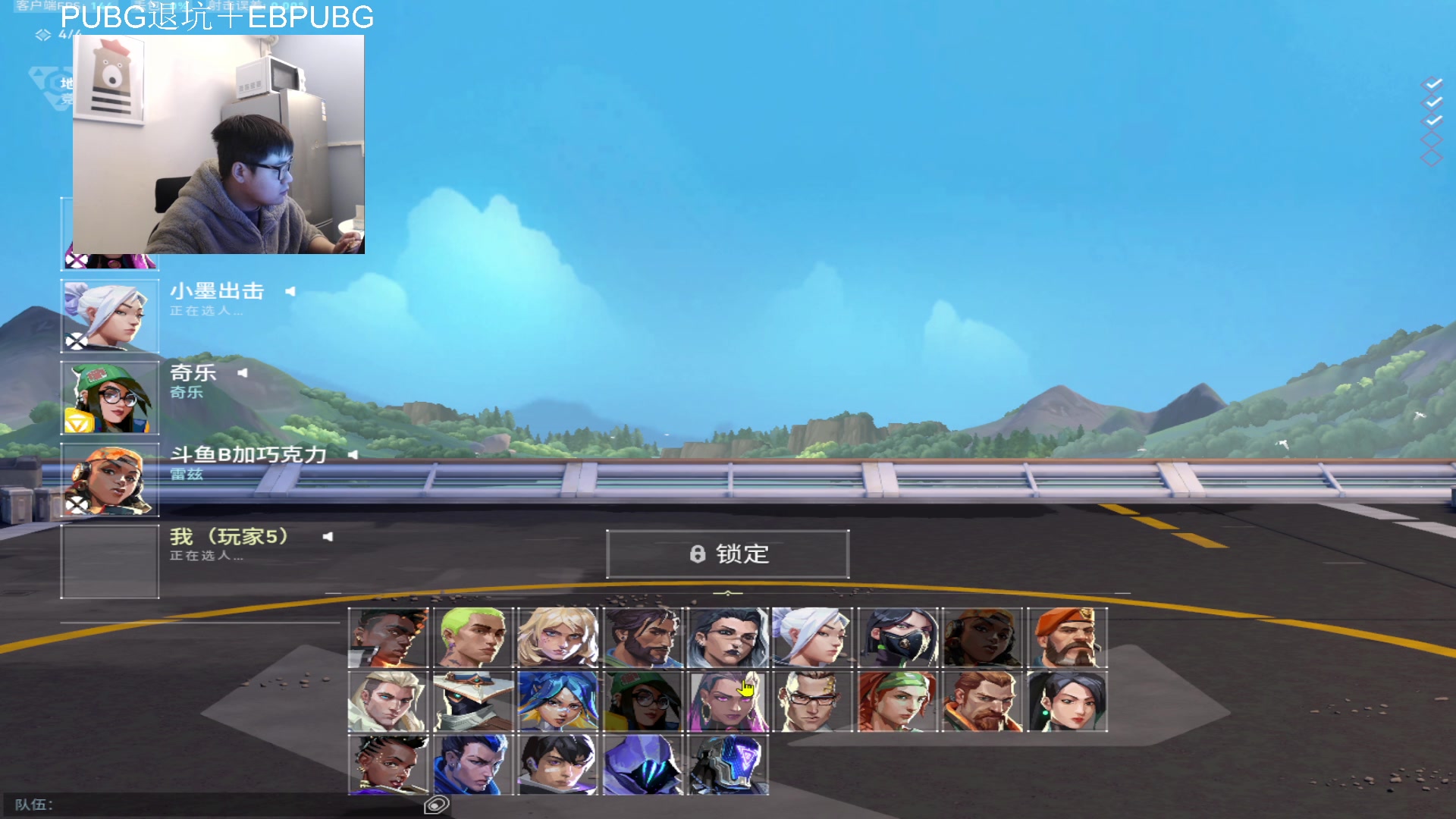 【2023-12-20 22点场】067QAQ：神话随随便便打打拉！