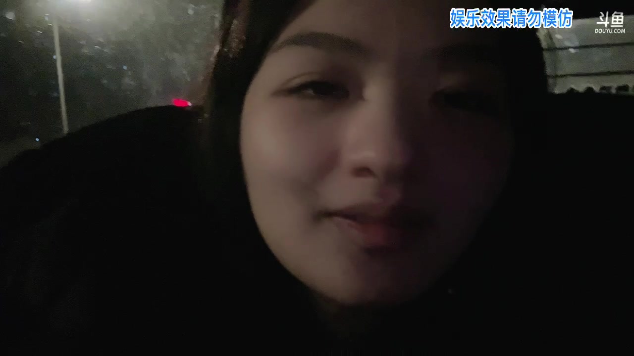 【2023-12-21 18点场】617丶新一：我们结婚啦！ 617