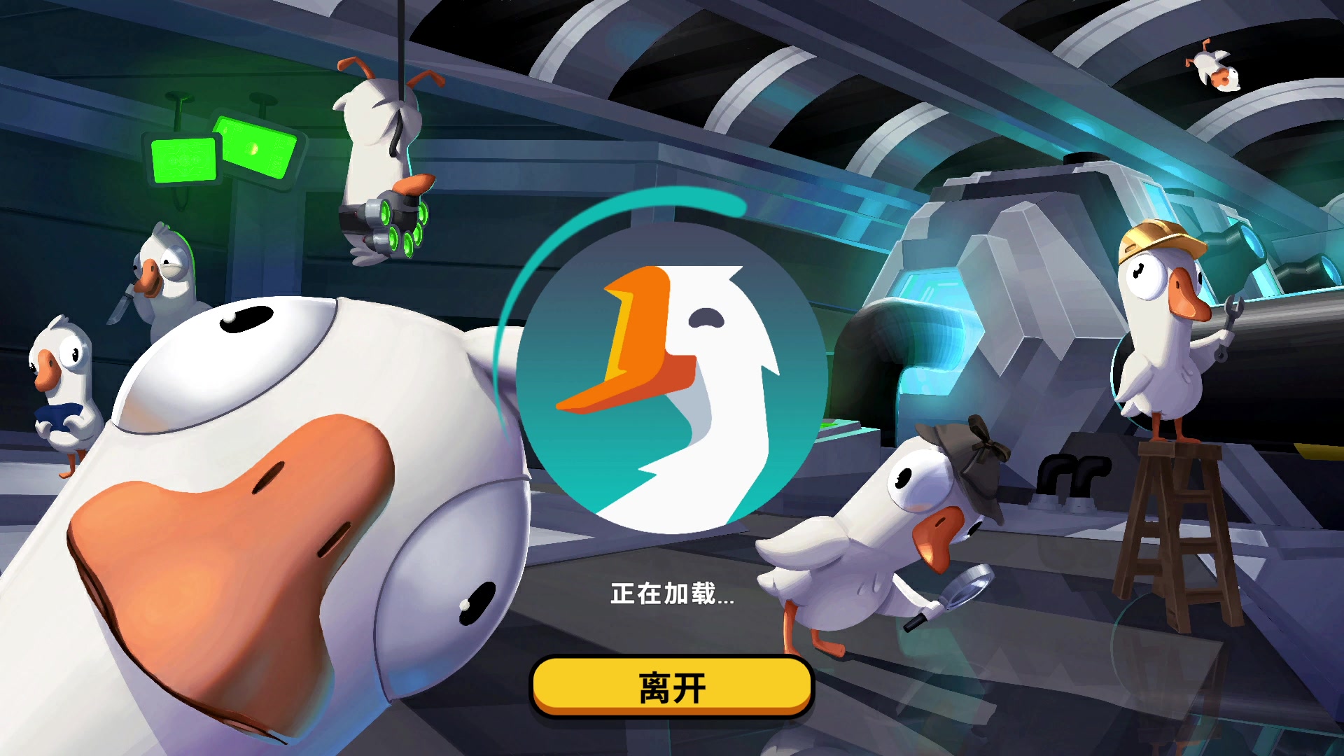 【2023-12-20 20点场】三酒OuO：燕云十六声启动！