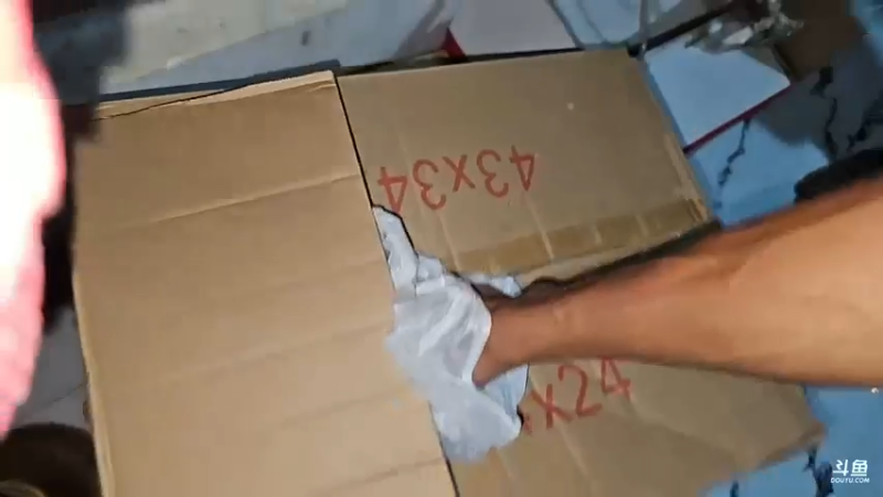 【2023-12-19 23点场】叶子户外：《纪实直播》斯里兰卡day35