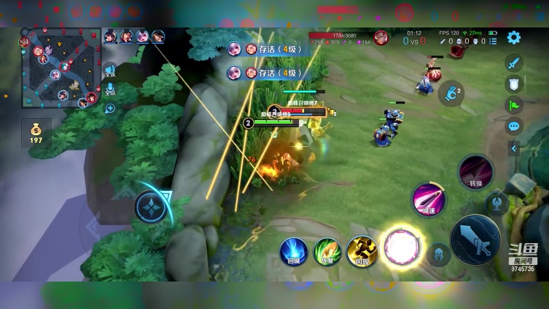 【2023-12-21 21点场】沐沐Ccccc：巅峰赛加油,相信奇迹！