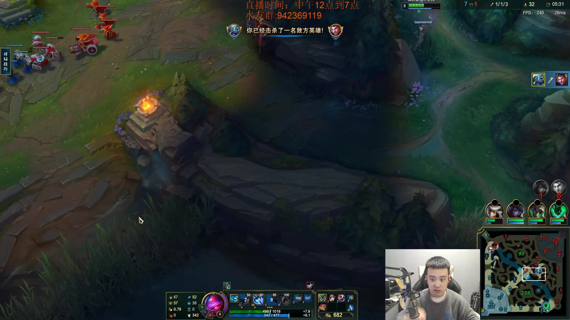 【2023-12-21 17点场】LOL丶摇摆：先攻鱼人500分以下把把乱杀.