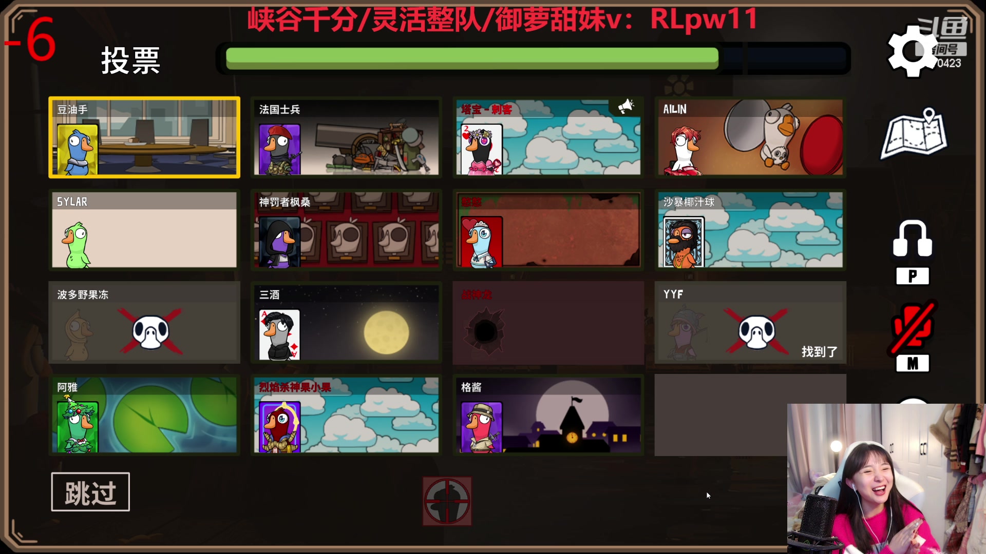 【2023-12-20 21点场】塔莉娅QAQ：社恐文静内向的小女生