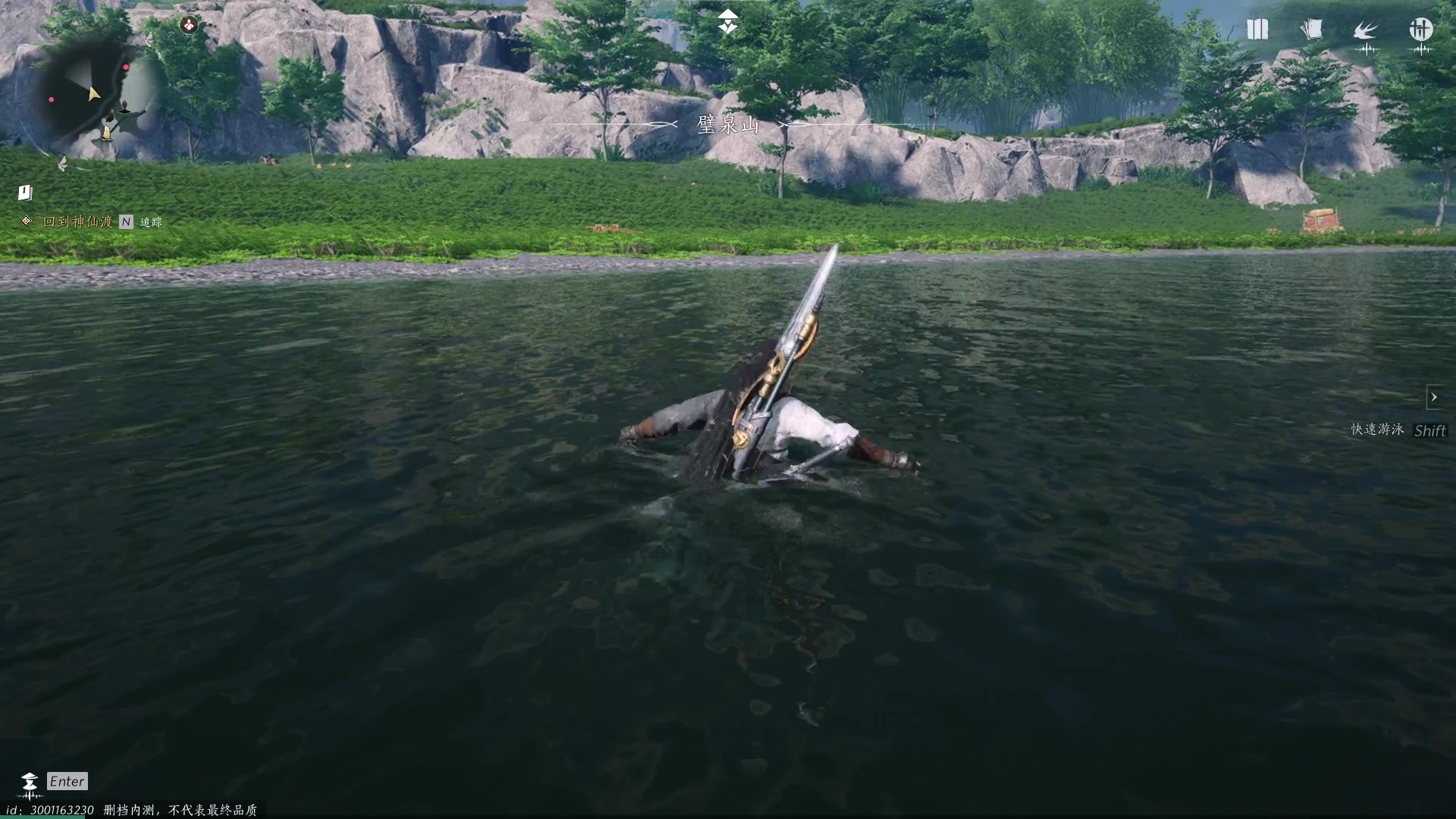 【2023-12-21 20点场】BIU一雷哥：这游戏好玩啊！