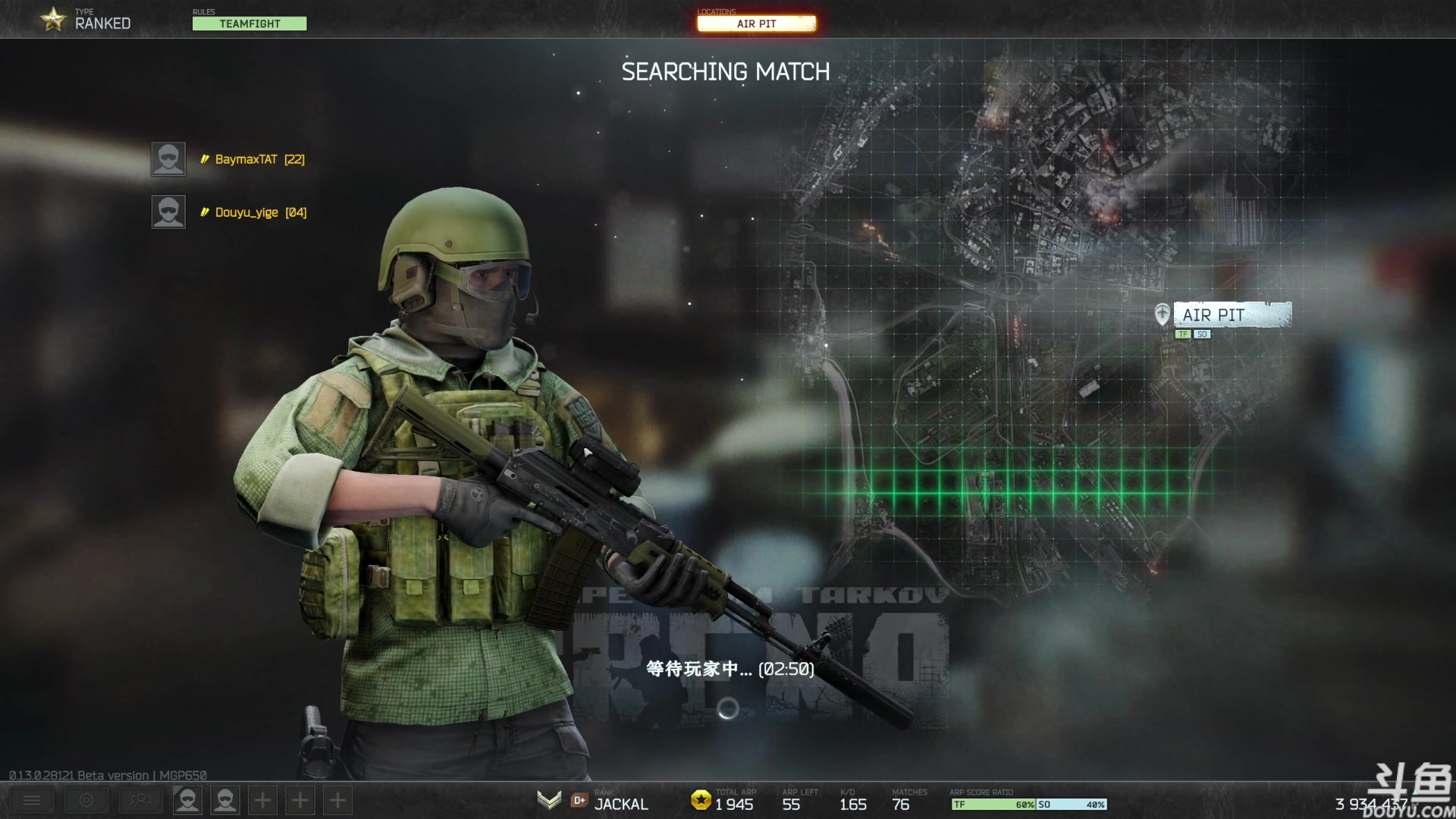 【2023-12-21 13点场】TAT大白：竞技场2000分保卫战。