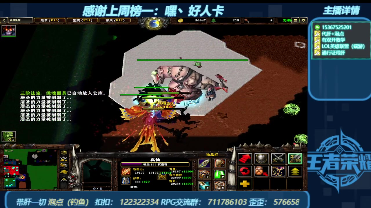 【2023-12-20 12点场】世上本没有卢：弯道快才是真的快 震惊生存