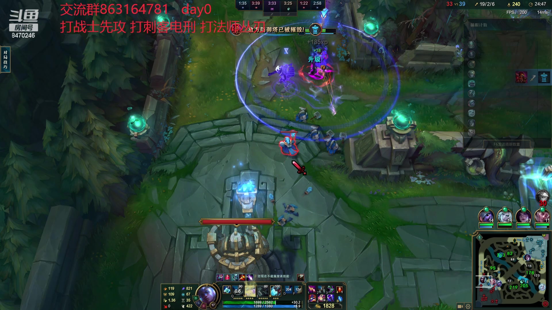 【2023-12-21 00点场】小老板丶艾克：最懂蹭局势的mid艾克