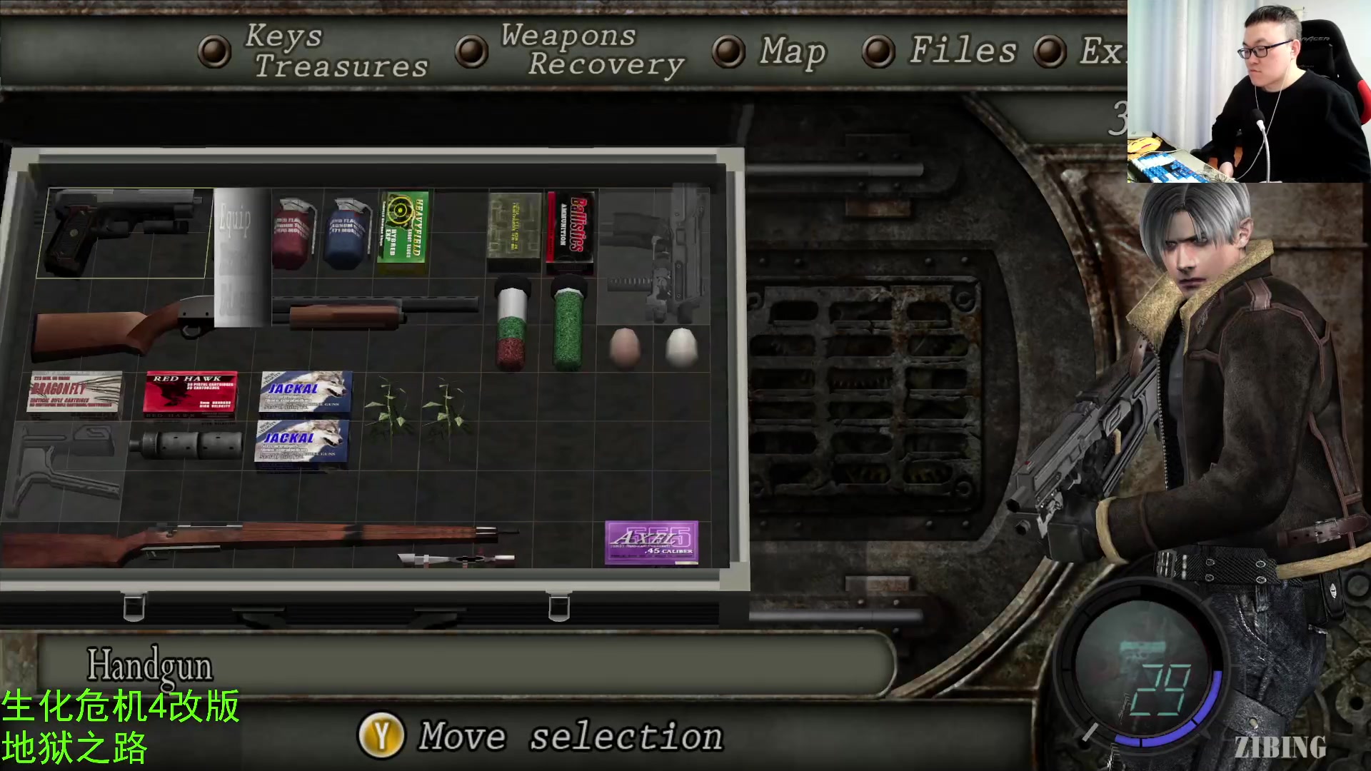 【2023-12-21 03点场】武神59：这三国太背了！！！！！！