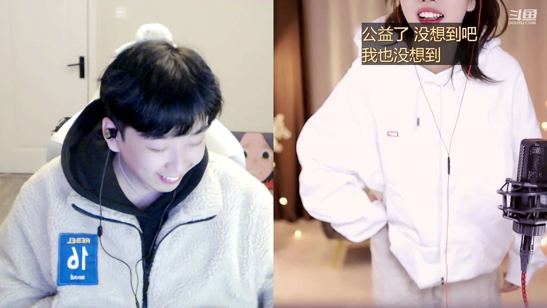 【2023-12-21 23点场】叁三QvQ：今天搬家具体开播看情况～