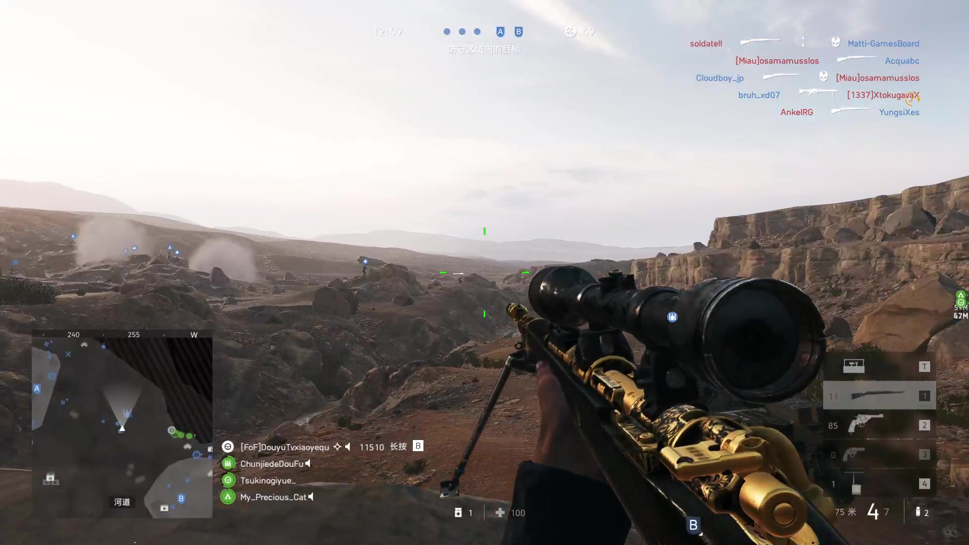 【2023-12-21 00点场】永远的小夜曲：夜曲 佛系佛系