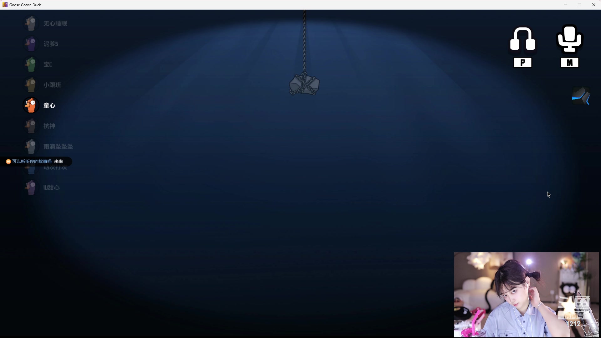 【2023-12-20 23点场】小肉球阿：12.30生日啦~