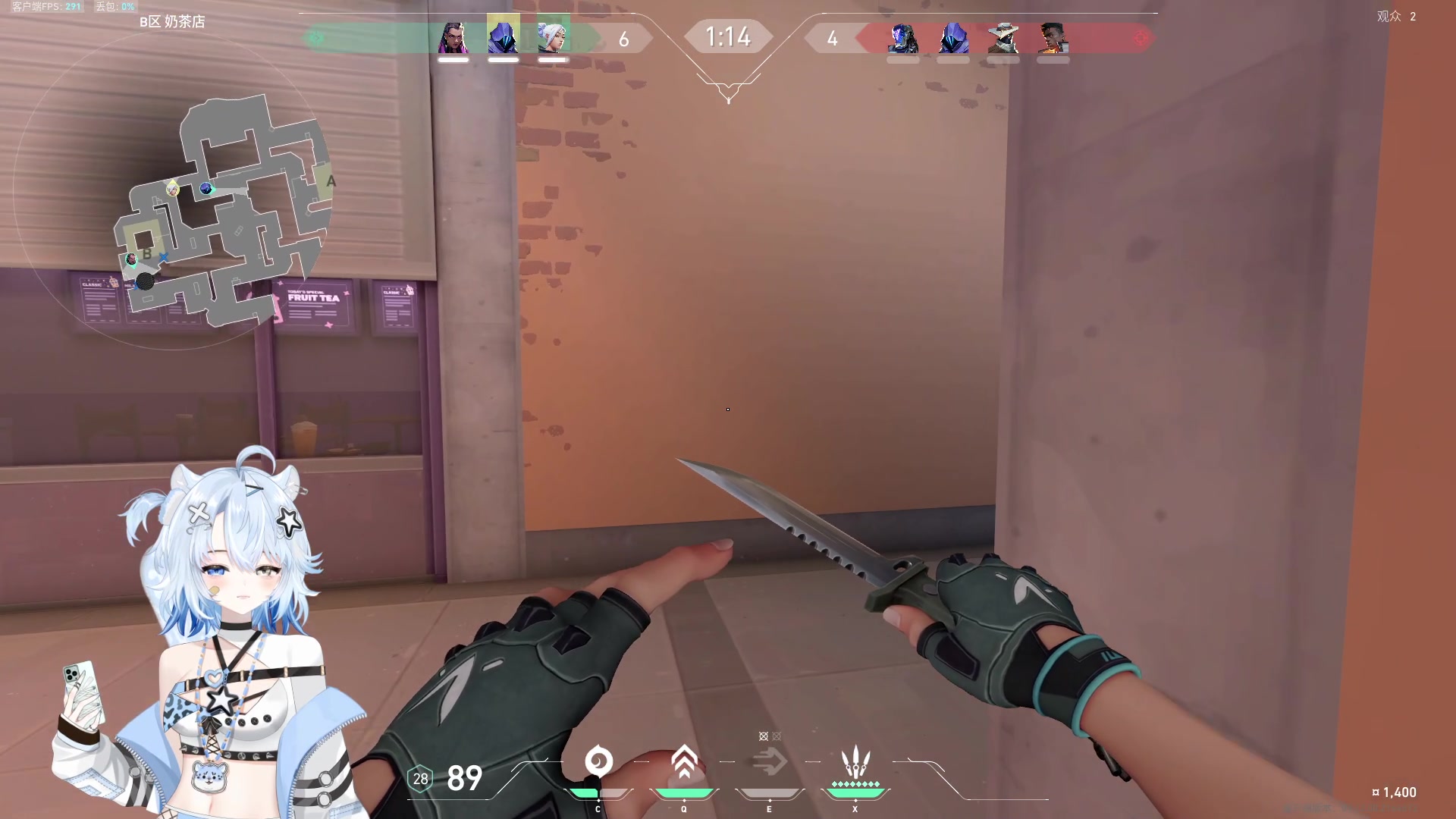 【2023-12-20 22点场】咕噜橙o：开通或续费钻粉当天车位