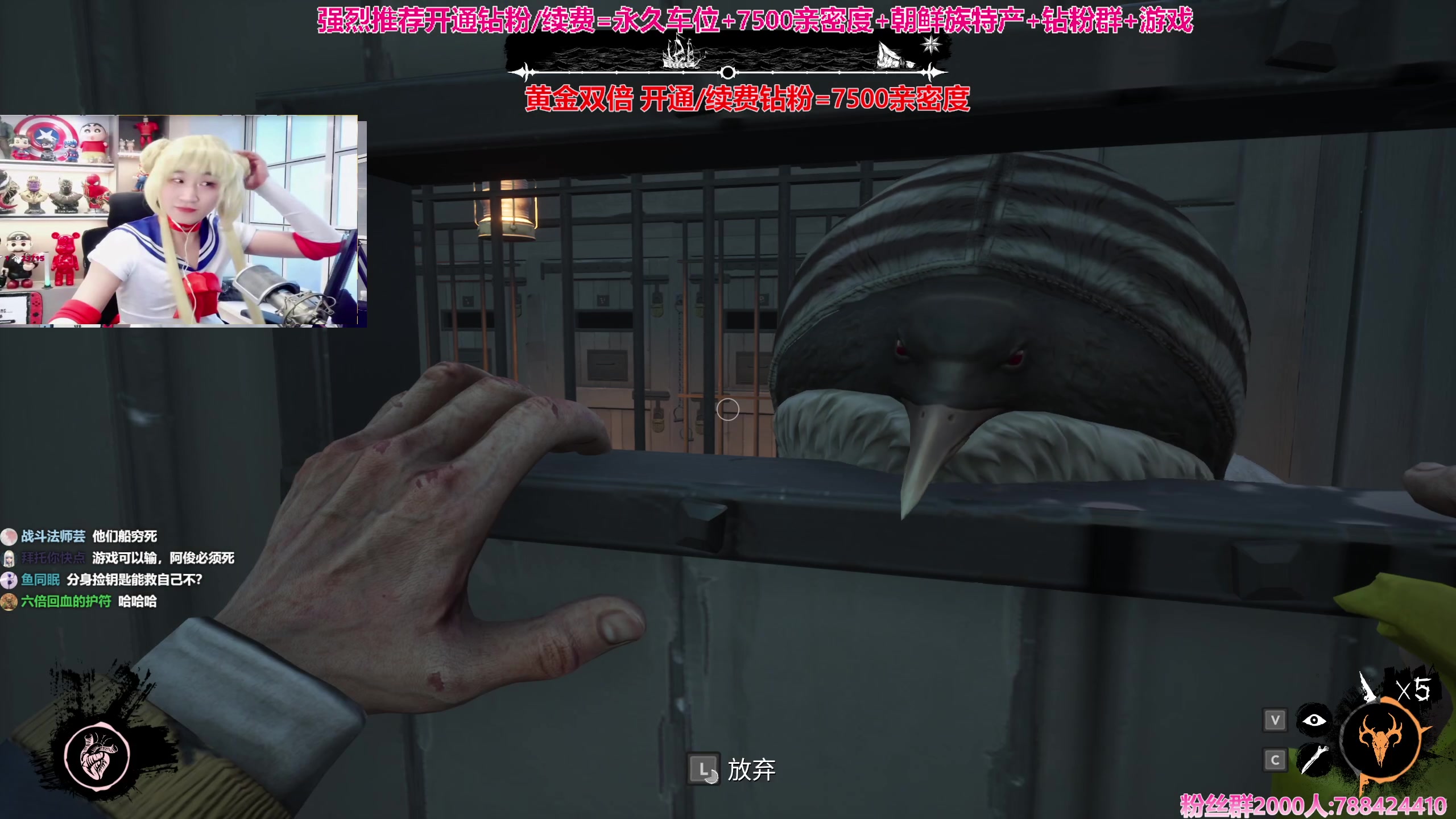 【2023-12-20 23点场】阿俊丶ll：【阿俊】黄金双倍！直播来了~