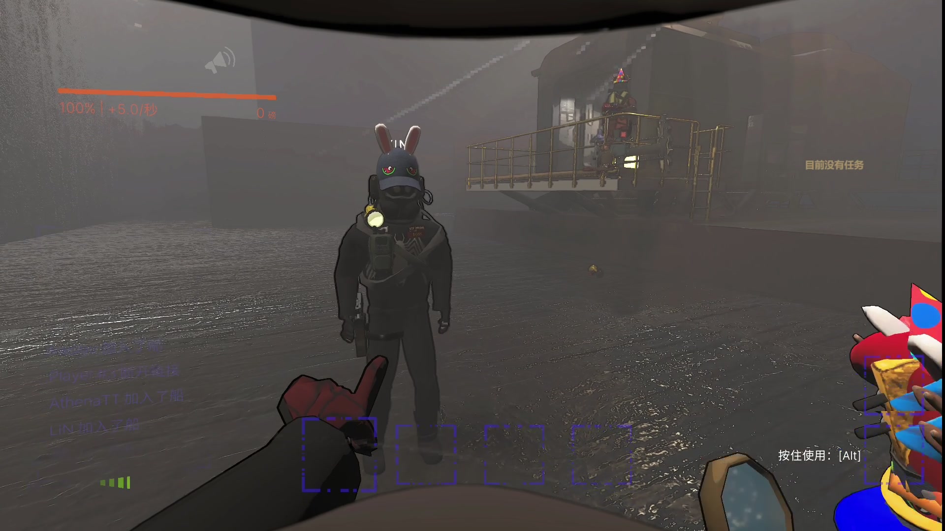 【2023-12-21 18点场】尐表哥：老表：玩着呢！