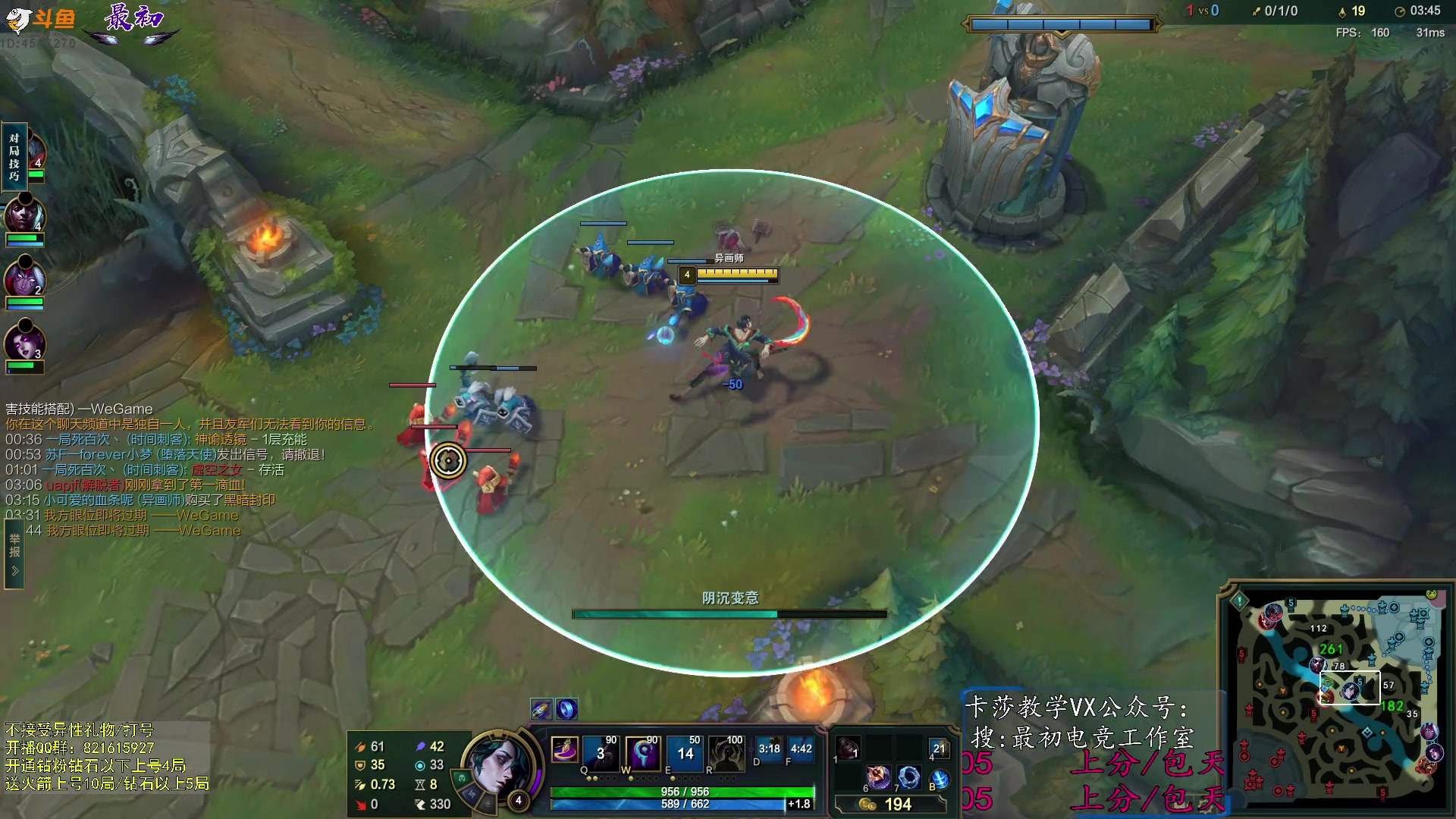 【2023-12-21 12点场】最初卡莎：最初：先攻中单AP卡莎