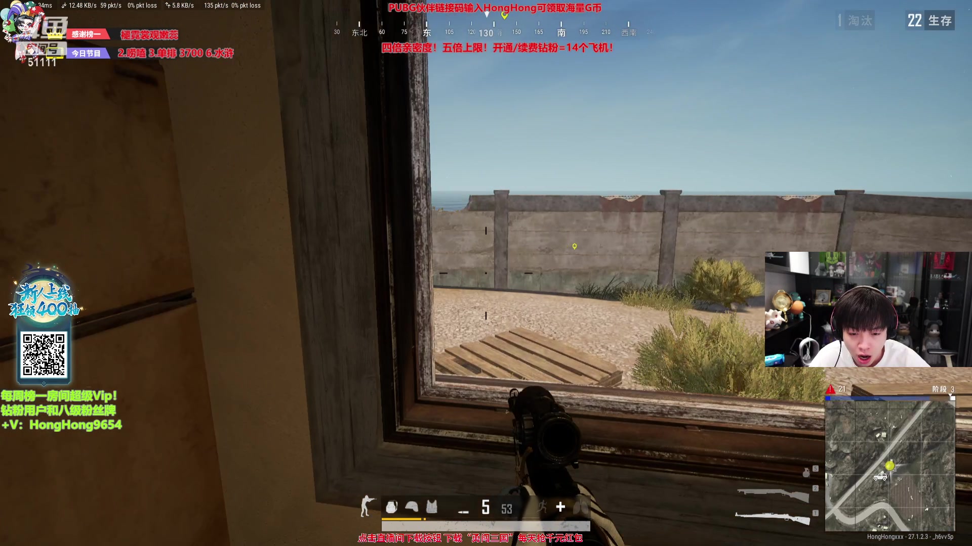 【2023-12-20 15点场】轰轰仔：轰轰：四倍亲密度六倍上限！钻粉等14飞机