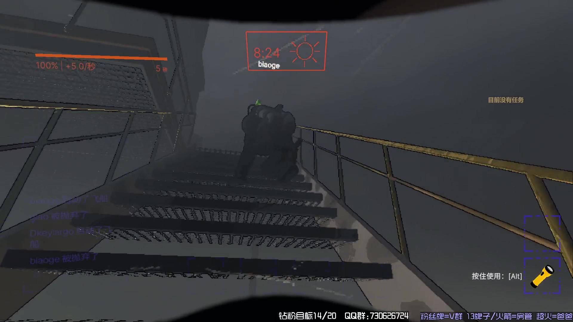 【2023-12-19 14点场】东方不败Athena：东方：早班嘀嘀嘀，喵~