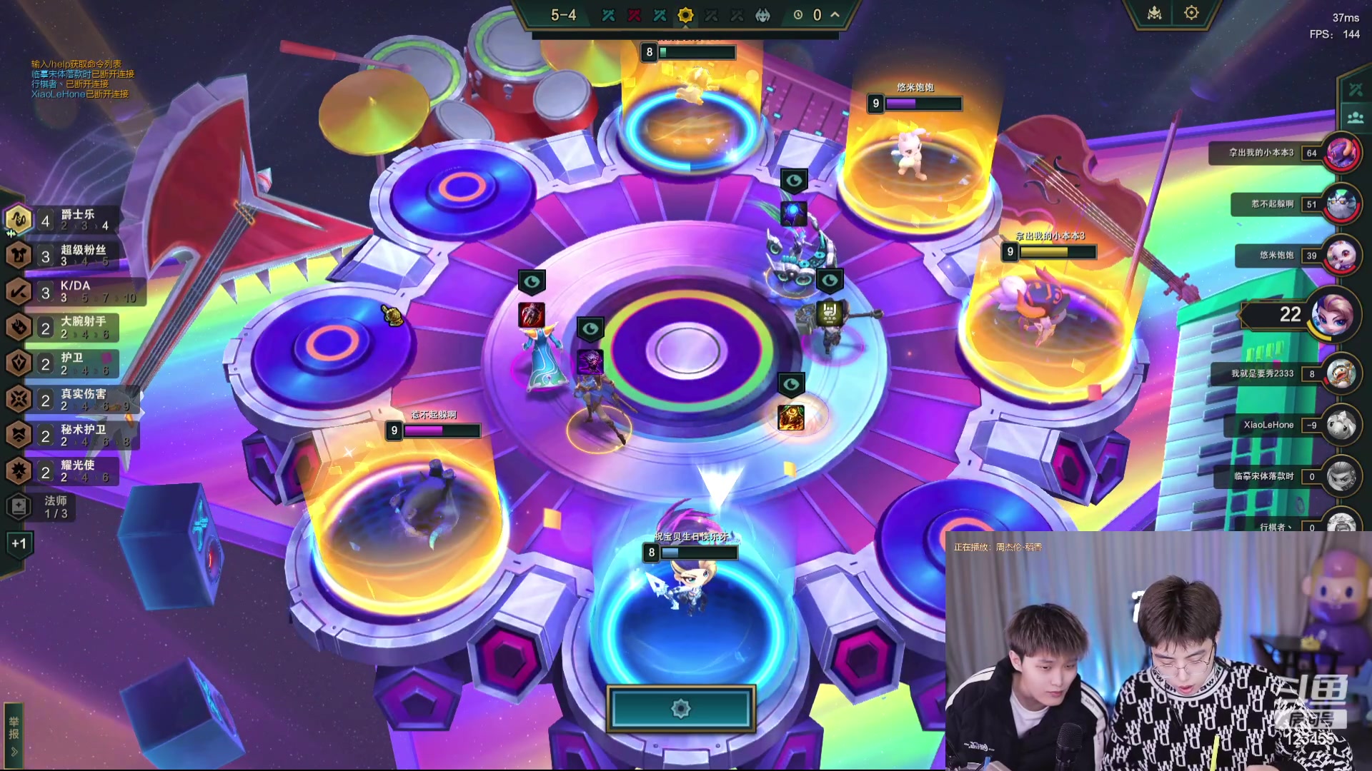 【2023-12-21 17点场】南波儿大魔王丶：天青色等烟雨，而我再等你~