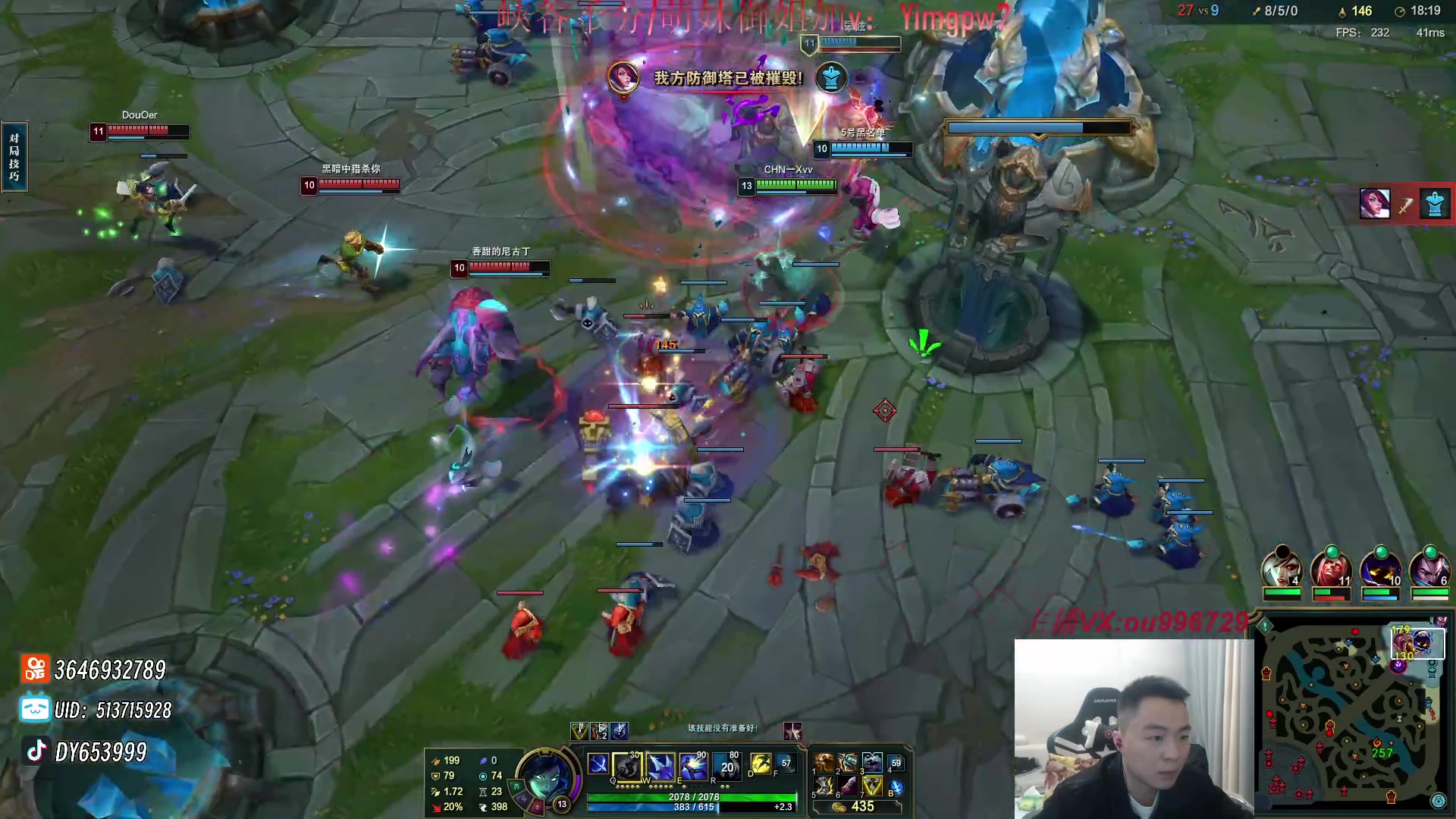 【2023-12-20 21点场】暗夜猎手光头强：第一vn：打遍天下无敌手！