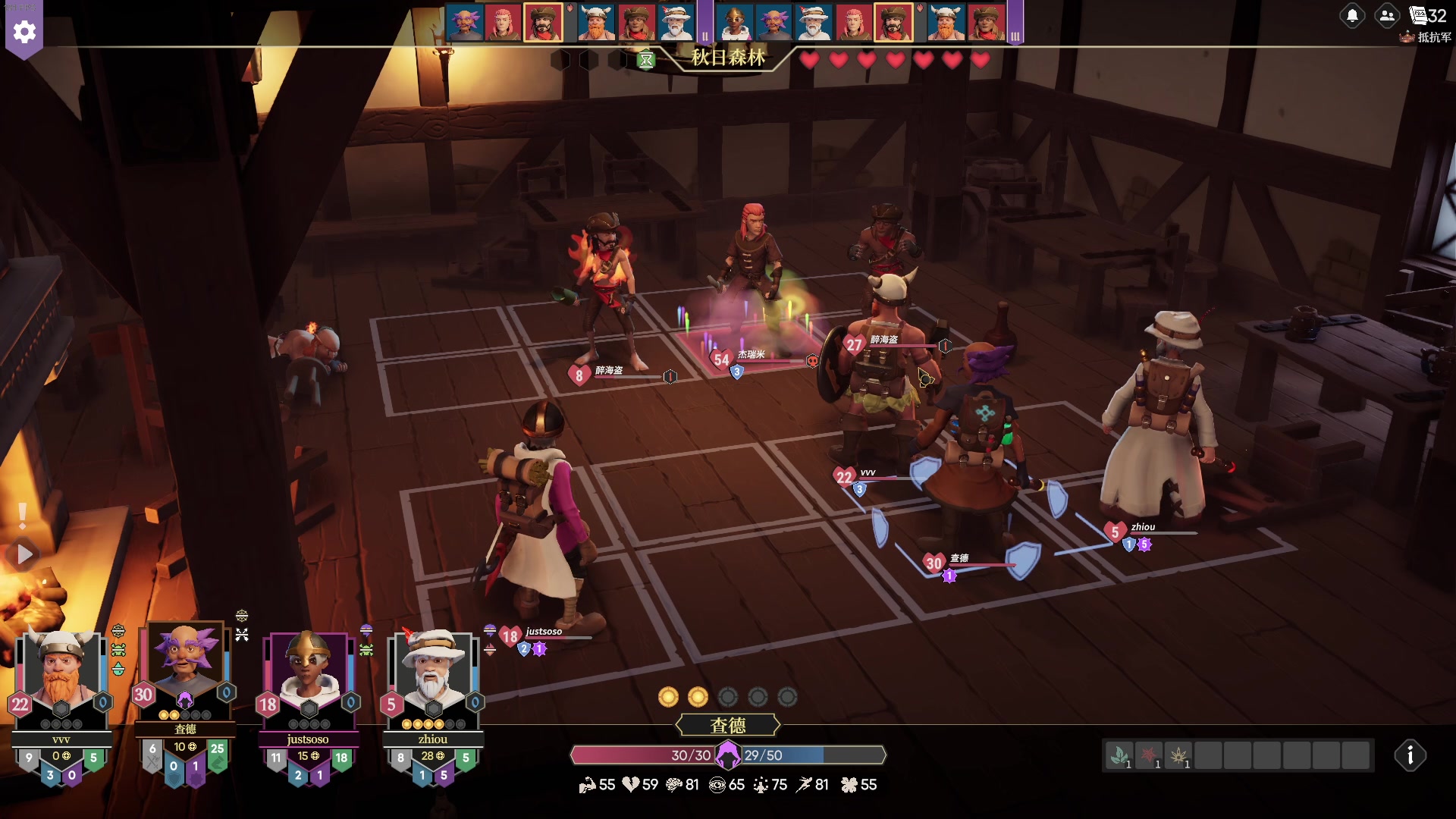 【2023-12-21 05点场】Cnzlike：源氏薄纱环节