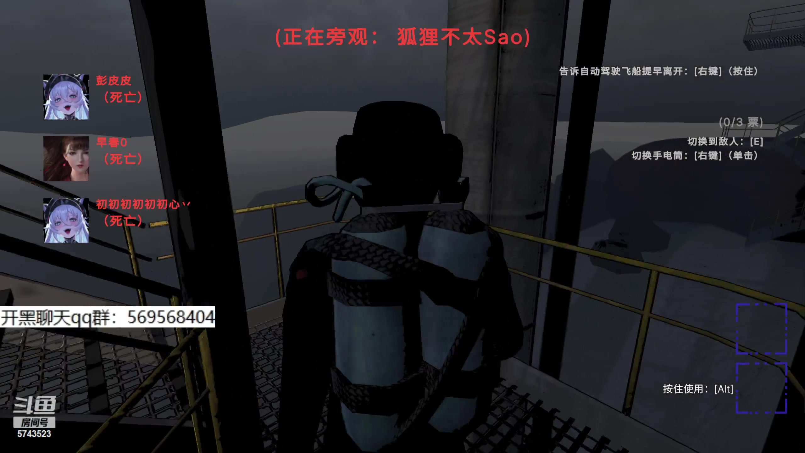 【2023-12-20 13点场】彭皮皮丶：世一德莱文野蛮人！