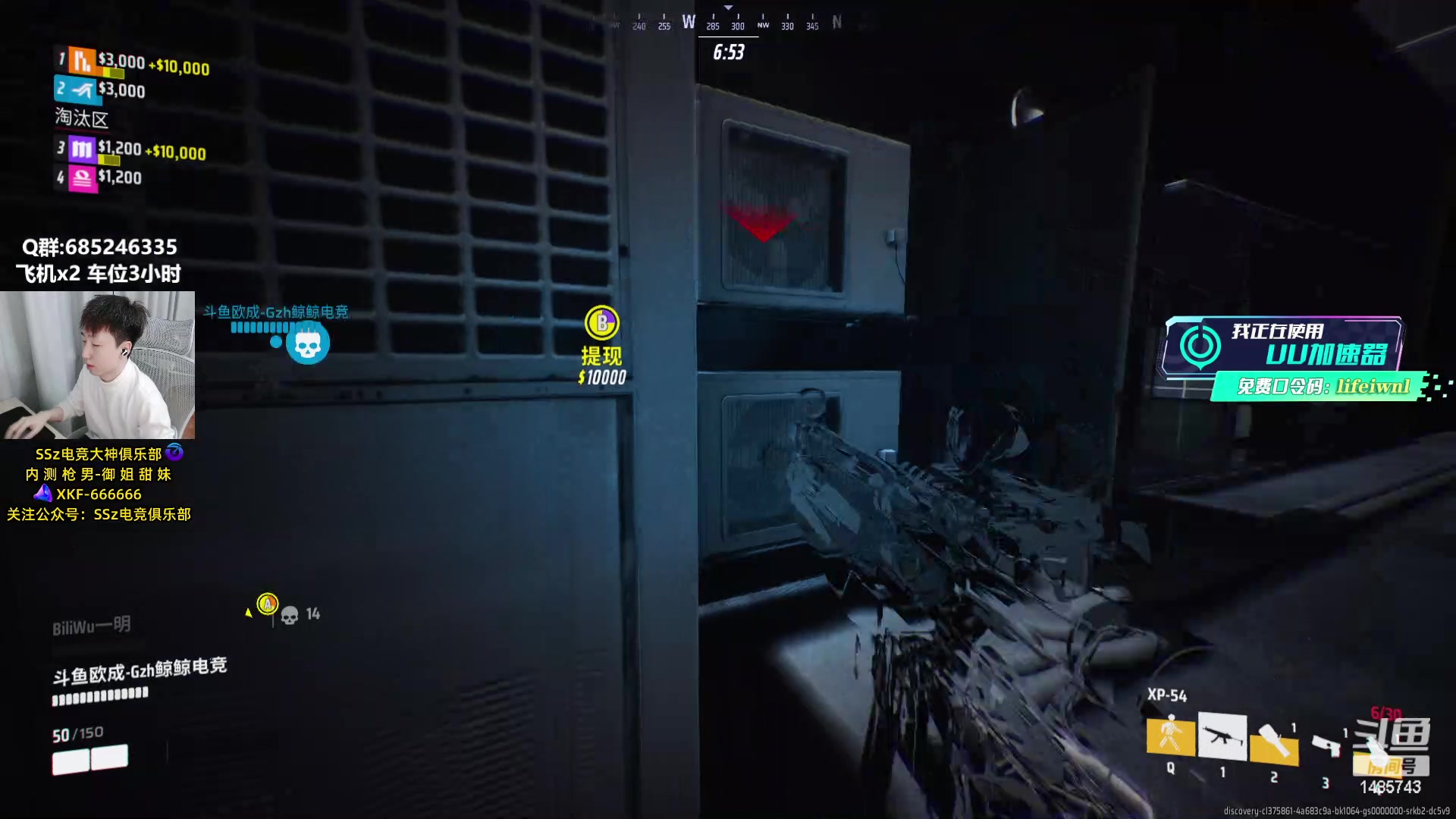 【2023-12-21 01点场】Lifeiwnl：【直播】重型被削弱了