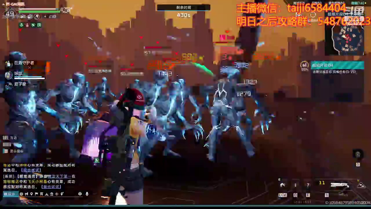 【2023-12-21 17点场】中华田园冯太极：随便玩玩其他游戏，还是备战明日新年区