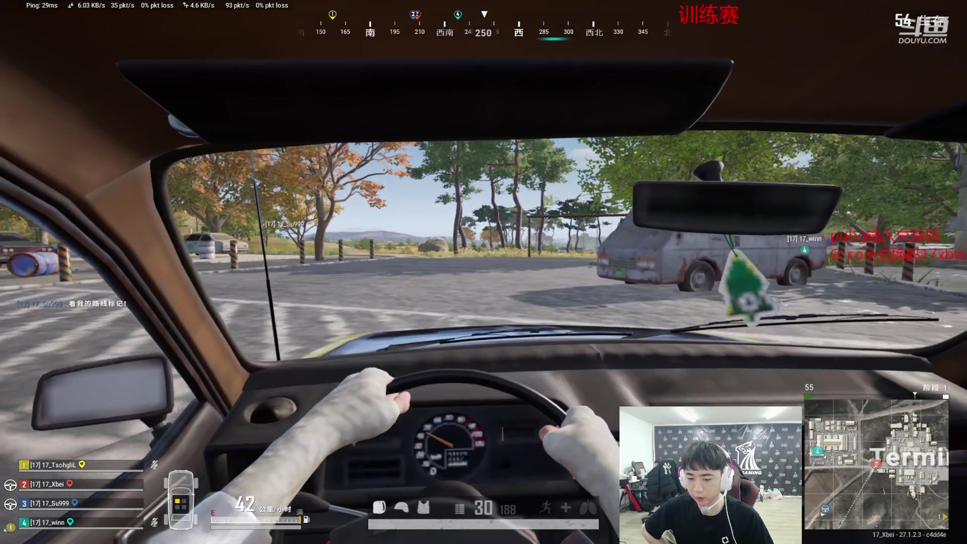 【2023-12-21 19点场】17Xbei丷：没有标题的直播间 6297388