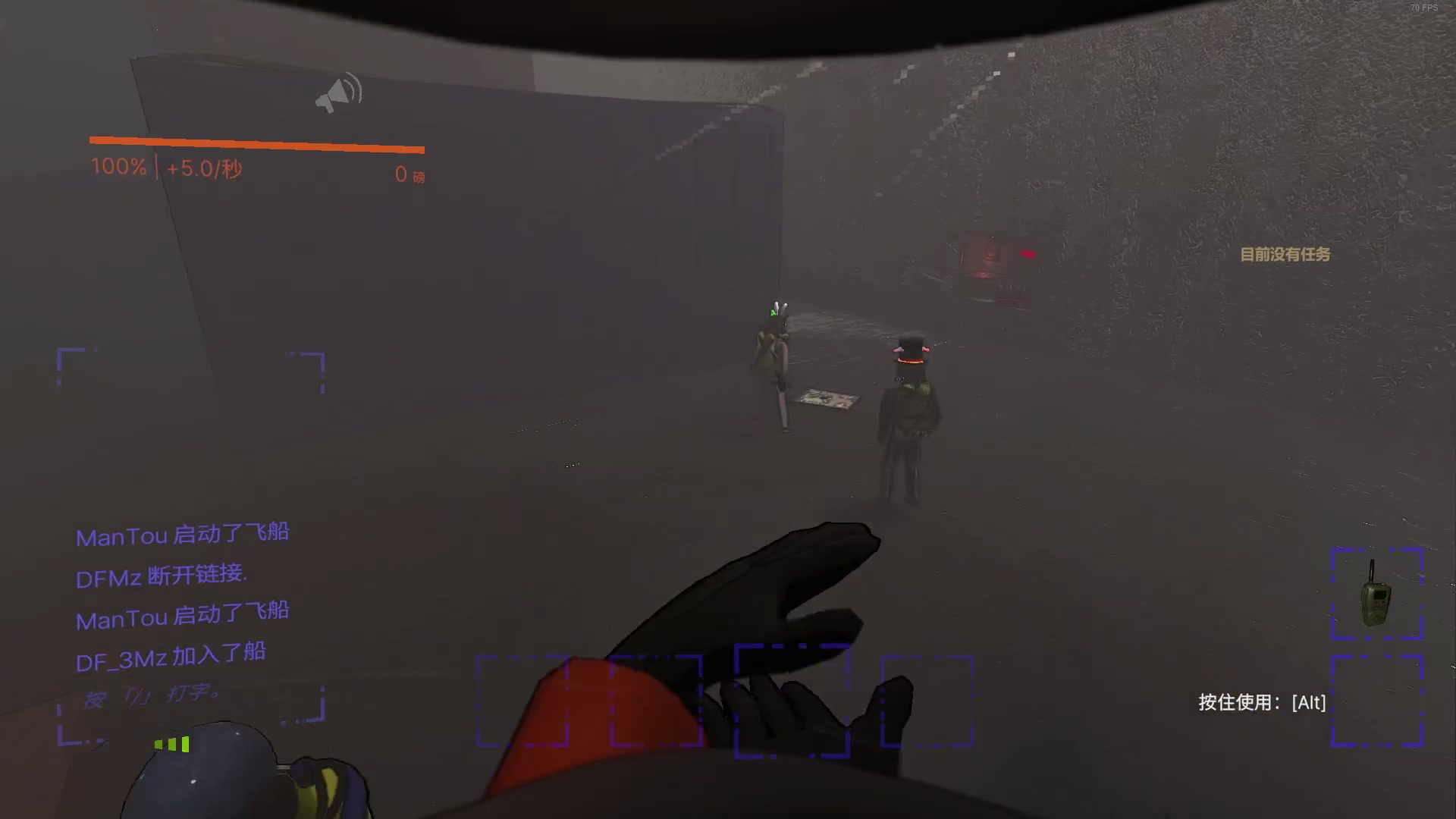 【2023-12-21 01点场】CSGO馒头：一星任务过一过