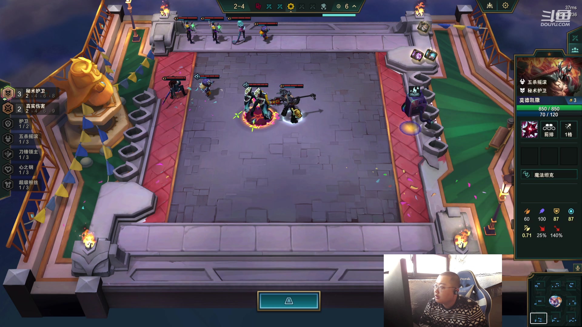 【2023-12-21 09点场】驴酱的冯雨大王：冯雨：保持理智，热爱生活！