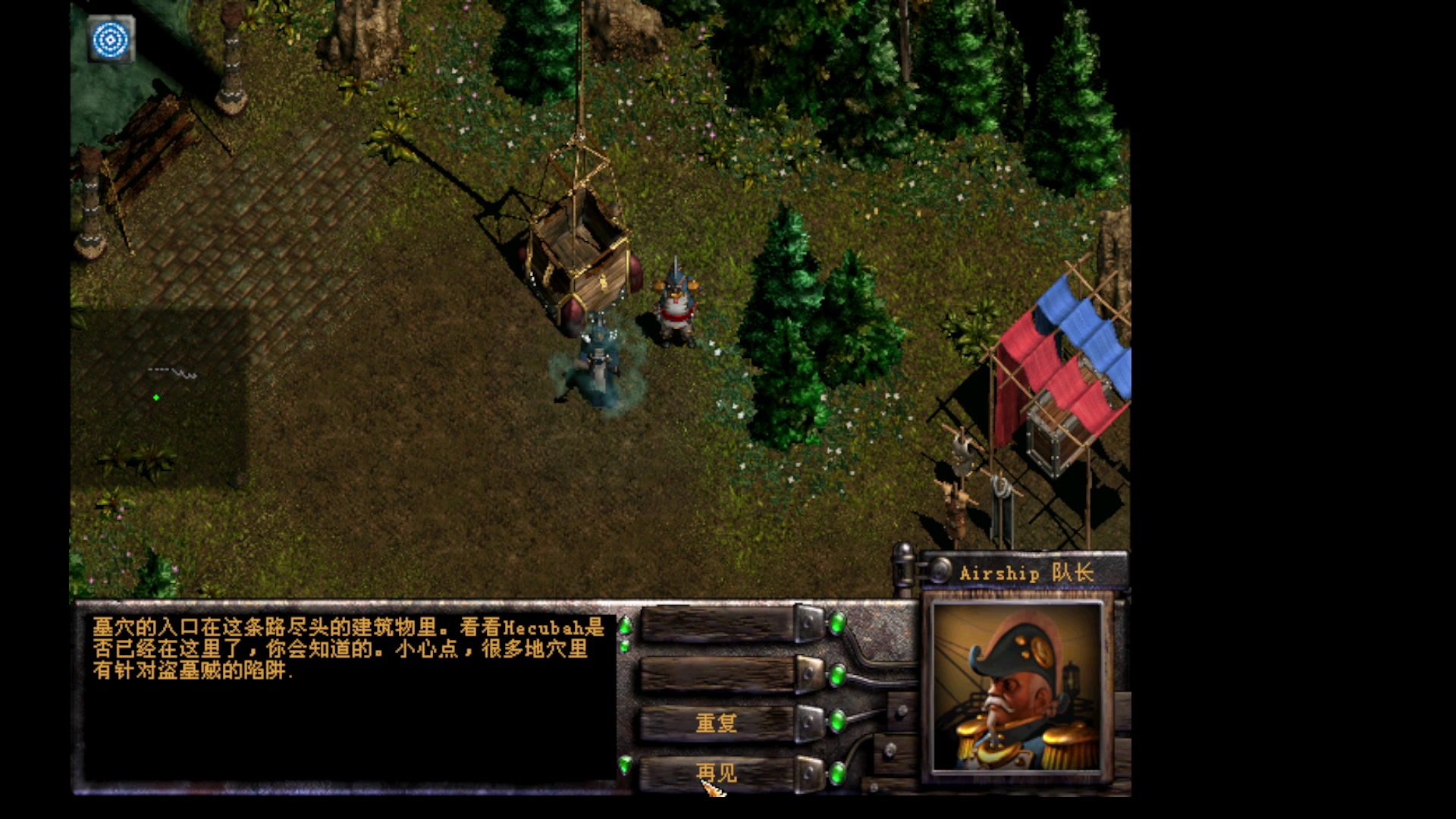 【2023-12-21 08点场】永远的小夜曲：夜曲 佛系佛系