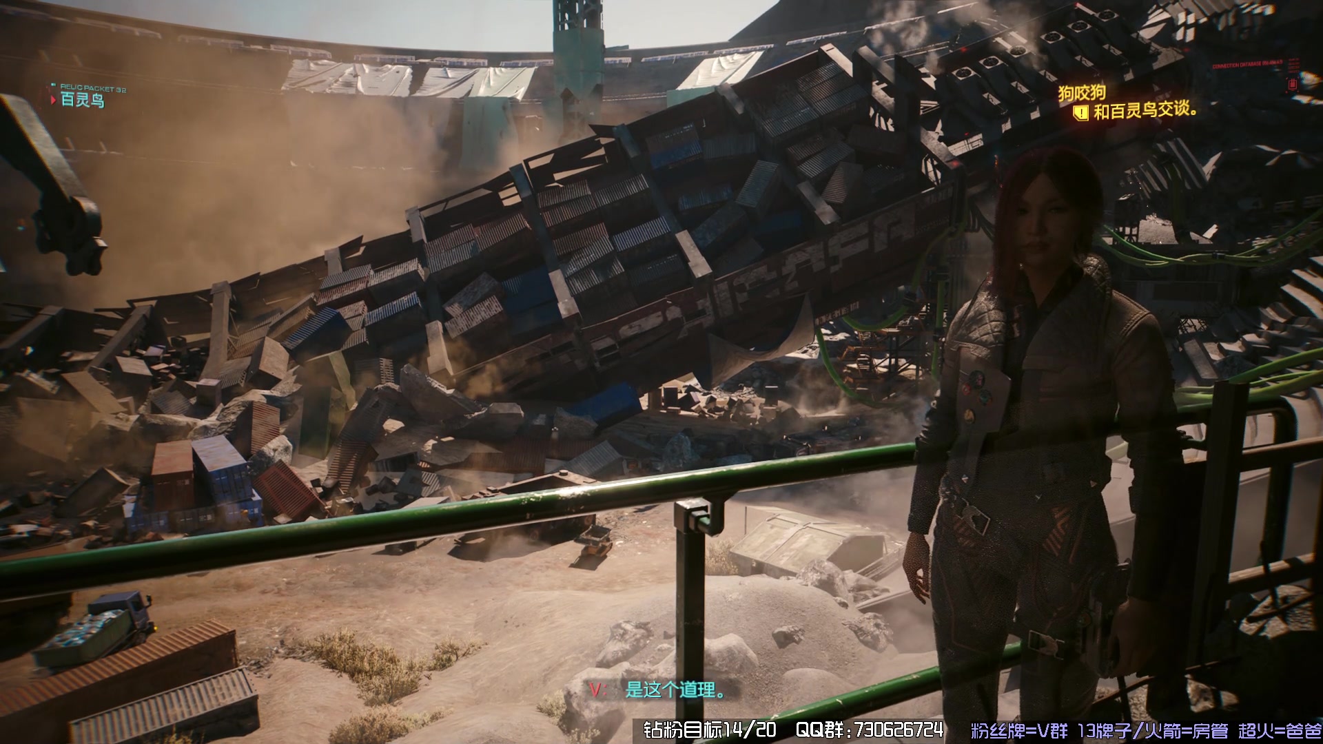 【2023-12-19 18点场】东方不败Athena：东方：早班嘀嘀嘀，喵~